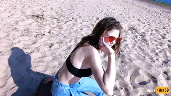 I Love Quick Sex With Strangers Public Sex POV