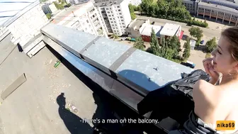 Кончи Мне В Трусики OUTDOOR POV By